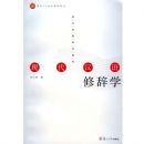 �ִ������޴�ѧ