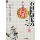 �й����糤���Ļ�