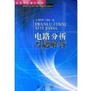 ��·����ϰ����