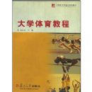 ��ѧ�����̳�