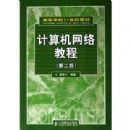 ���������̳̣��ڶ��棩