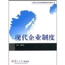 �ִ���ҵ�ƶ�