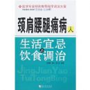 ��������ʹ���������˼�����ʳ����