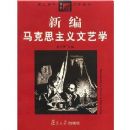 �±�����˼��������ѧ