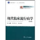 �ִ��ٴ����в�ѧ(��2��)