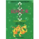 �׶�������������о�