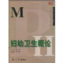 ������������/��������˶ʿϵ��