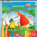 ����ѧѧ�ֻ�����2-3�꣩