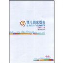 �׶�԰ȫ���Ի�����ʵʩָ�����аࣩ