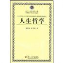 ������ѧ