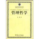 ������ѧ