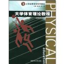 ��ѧ�������۽̳�