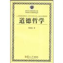 ������ѧ