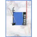 ���������̳̣��޶�����