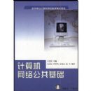 ��������繫������