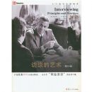 ��̸����������10�棩