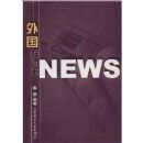 �������ʷ