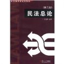 ������(�ڶ��棩