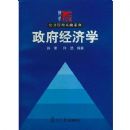 ��������ѧ