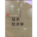 ��������ѧ