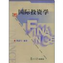 ����Ͷ��ѧ