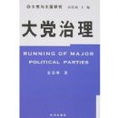 ���������������о���