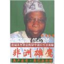 ������ӥ�D�D��¬�������°�ɣ�Ǵ�