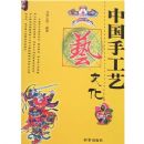 �й��ֹ����Ļ�