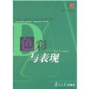 ɫ�������