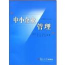 ��С��ҵ����