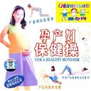 �в���������