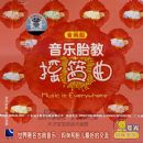 ����̥��ҡ����