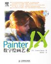 Painter
