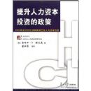 ���������ʱ�Ͷ�ʵ�����