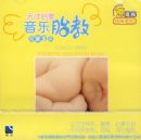 ����̥����������