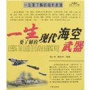 һ��Ҫ�˽���ִ�����