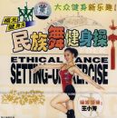 �����轡����