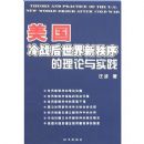 ������ս�������������������ʵ��