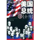 ������ͳ(ȫ��)