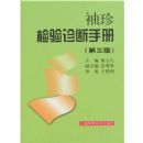 �����������ֲ�(������)