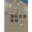 ����ó�׽̳̣������棩