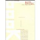 �������鼮��ƽ̳�