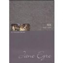 ��(Jane Eyre)