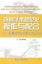 ��������淶�����������.�����ʺ�ͷ����Ʒֲ�