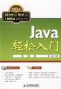 Java��������