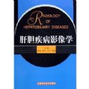 �ε�����Ӱ��ѧ