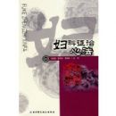 ����֤���ķ�/��ҽ�ķ�����