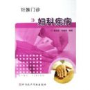 ���Ƽ���(��������)