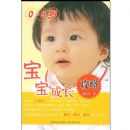 �����ɳ�����