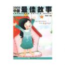 2008�й���ѹ���